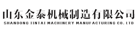 热博官方网站-热博REBO(中国)