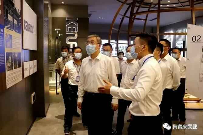 佛山市委书记鲁毅到米乐官网-米乐(中国)一站式服务官网调研